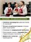 ЧЁРНОГО ТМИНА 100% сыродавленное масло 13 - фото 5231